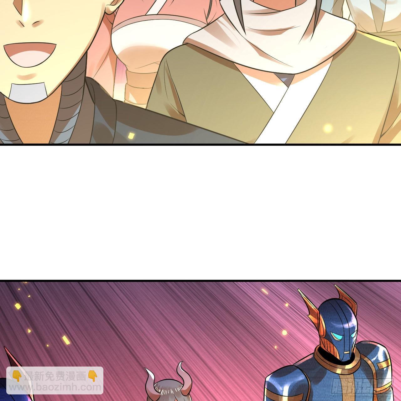 煉氣練了三千年 - 313回-像你這樣的猛男(3/3) - 5