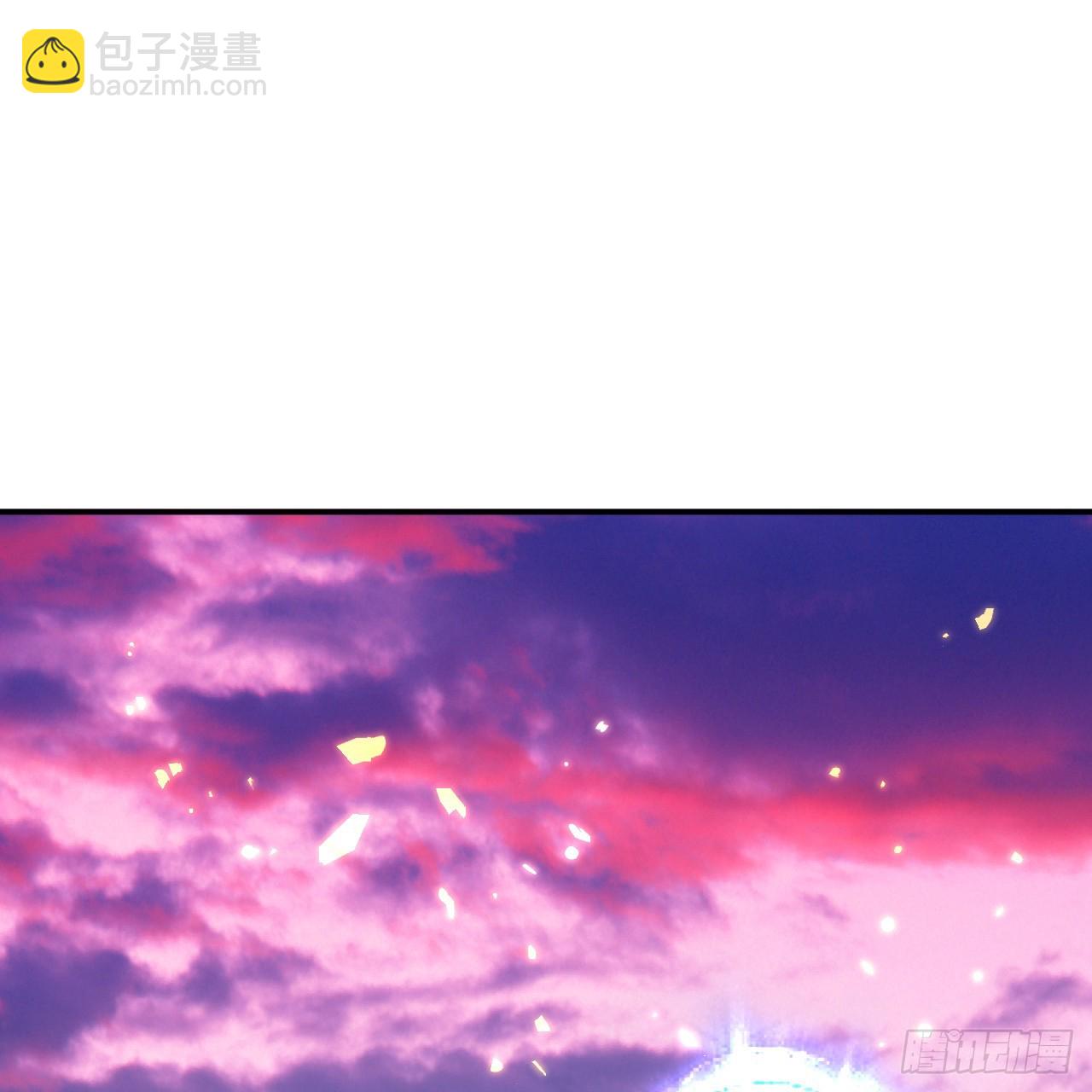 煉氣練了三千年 - 313回-像你這樣的猛男(3/3) - 7