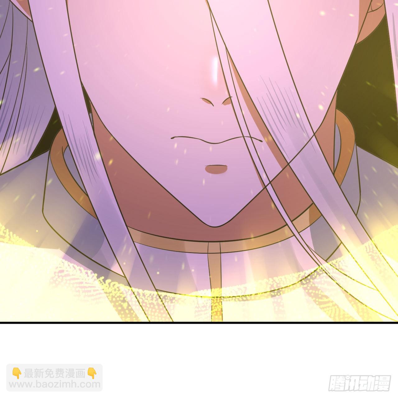 煉氣練了三千年 - 313回-像你這樣的猛男(3/3) - 4