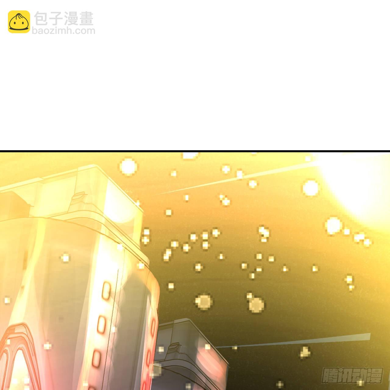 煉氣練了三千年 - 313回-像你這樣的猛男(3/3) - 5