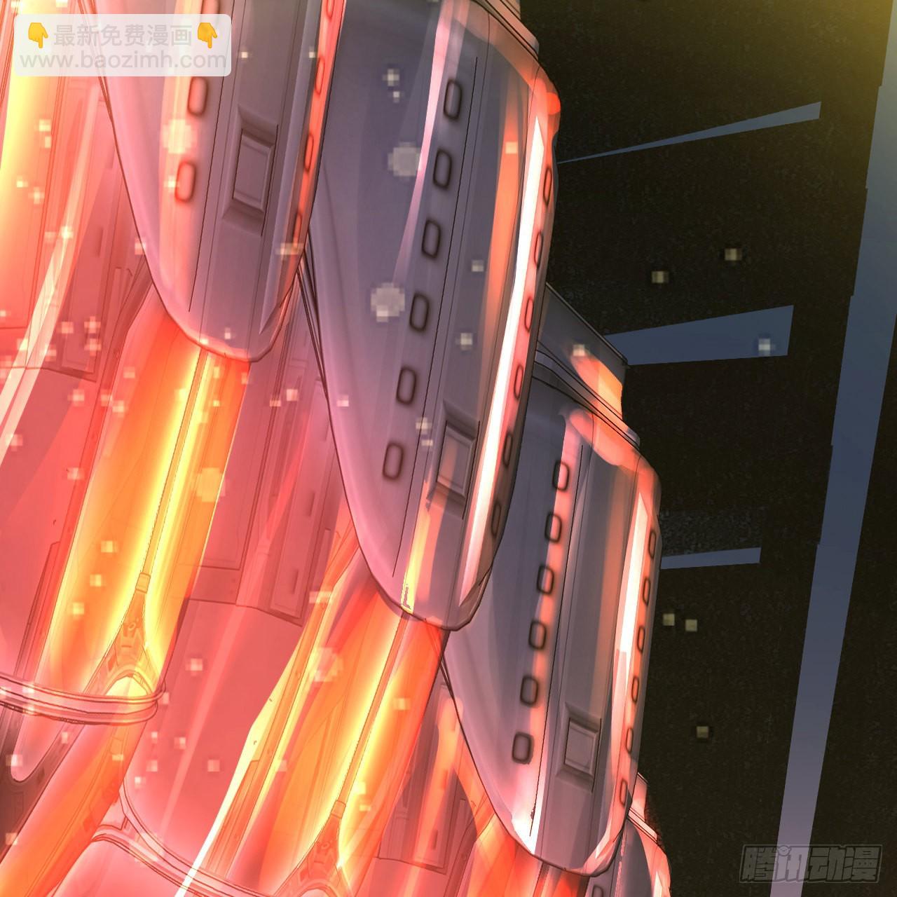 煉氣練了三千年 - 313回-像你這樣的猛男(3/3) - 6