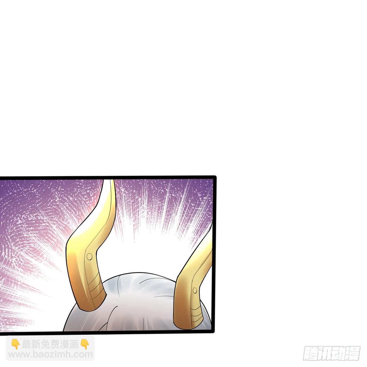 煉氣練了三千年 - 313回-像你這樣的猛男(1/3) - 8