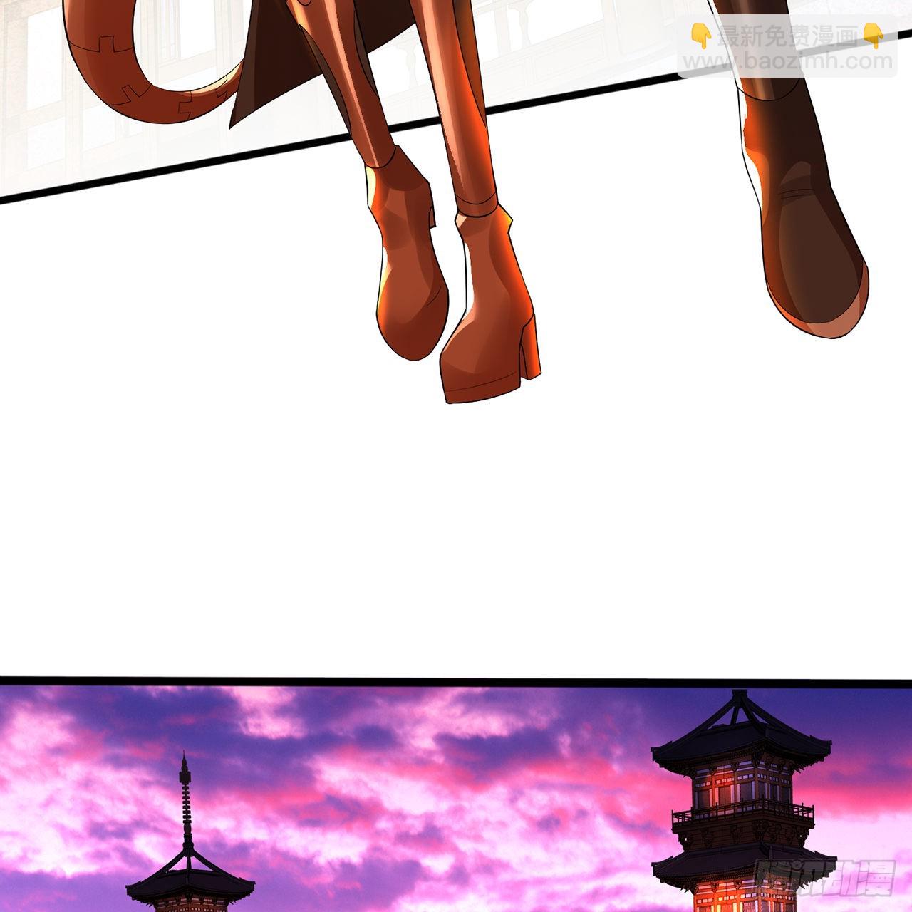 煉氣練了三千年 - 313回-像你這樣的猛男(1/3) - 4