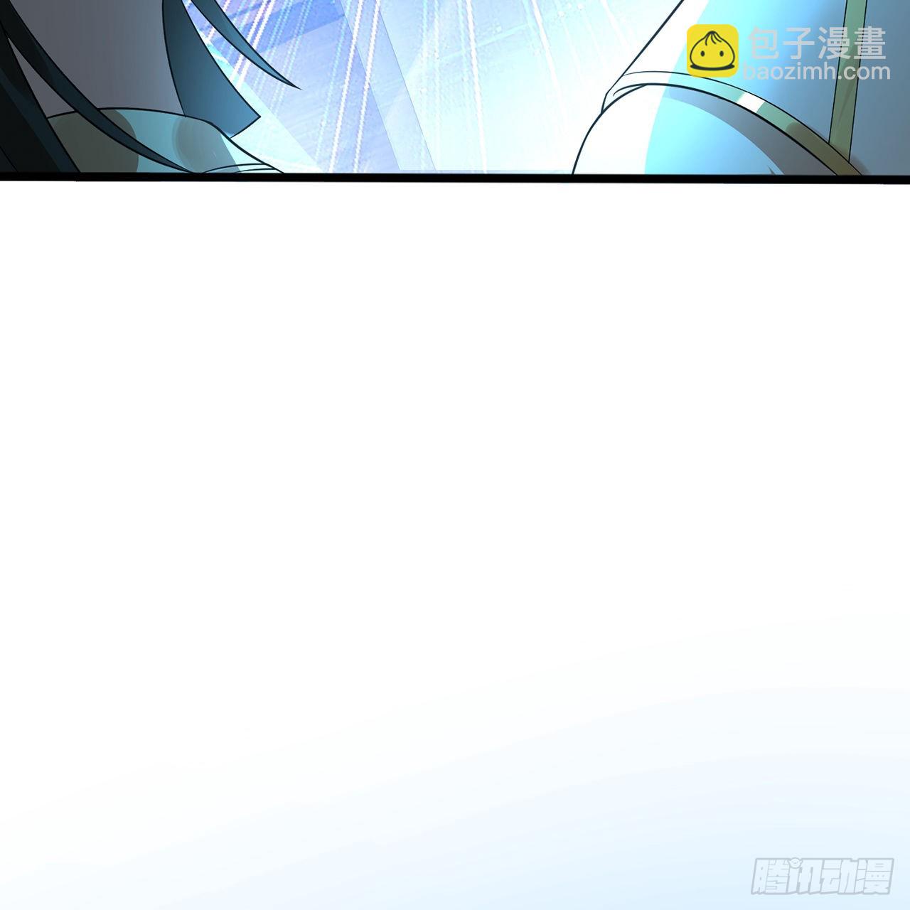 煉氣練了三千年 - 313回-像你這樣的猛男(1/3) - 7