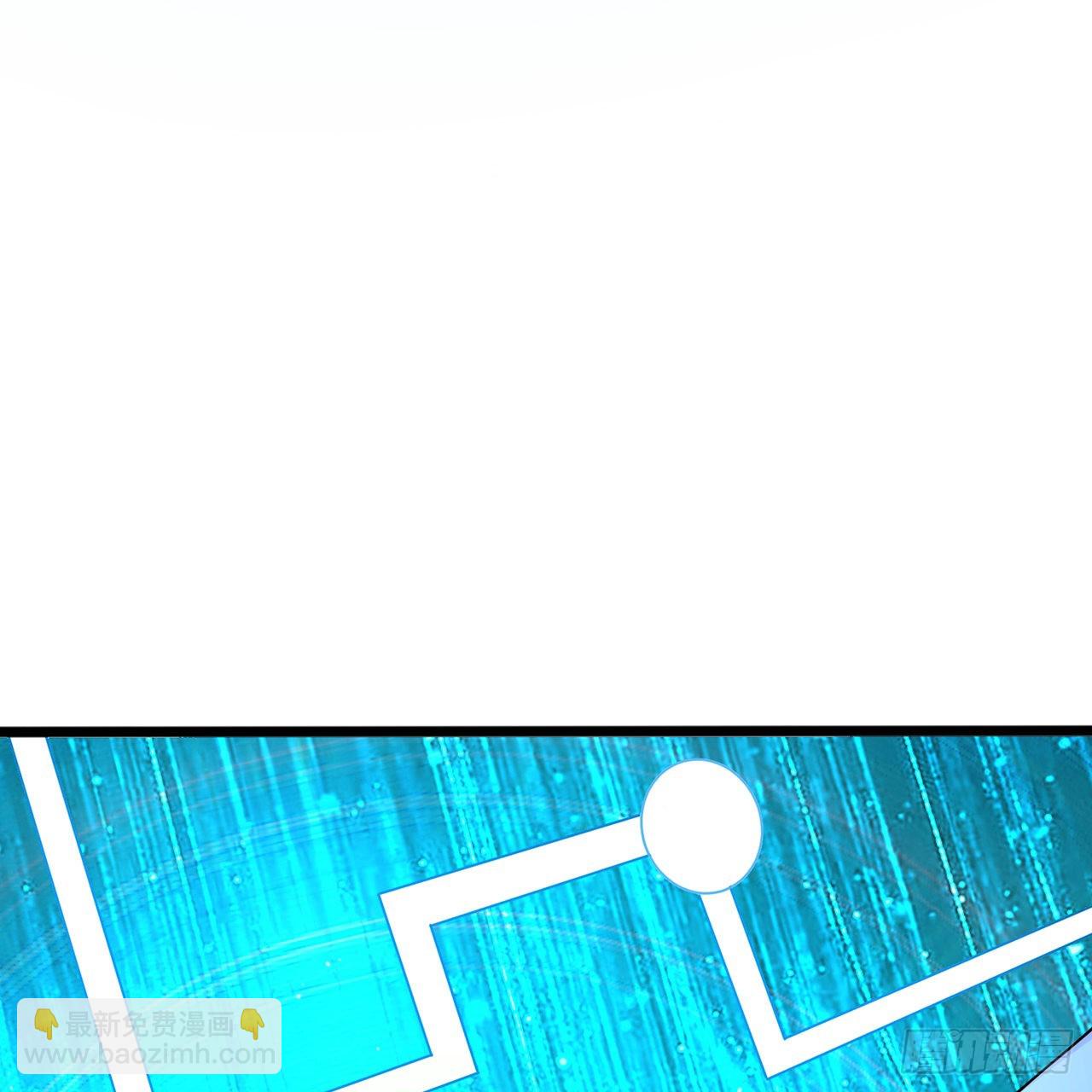 煉氣練了三千年 - 313回-像你這樣的猛男(1/3) - 2