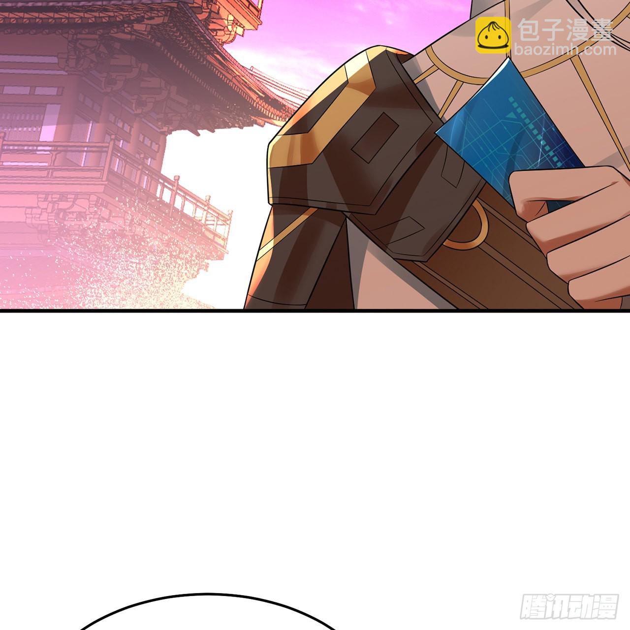 煉氣練了三千年 - 313回-像你這樣的猛男(1/3) - 1