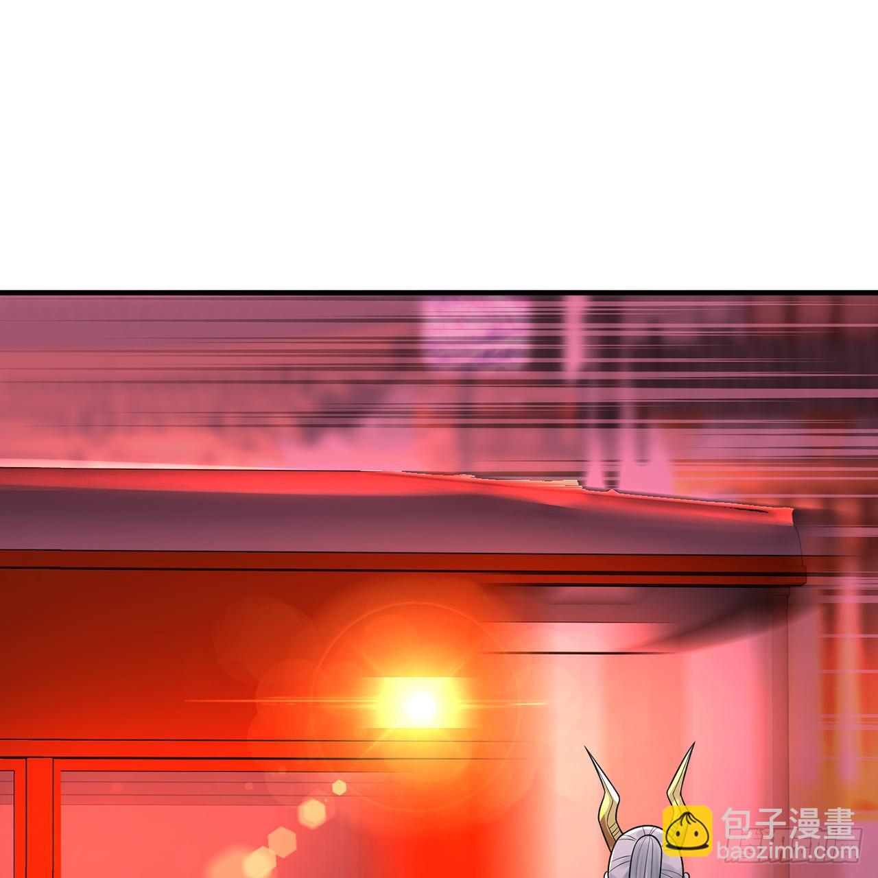 煉氣練了三千年 - 313回-像你這樣的猛男(2/3) - 6