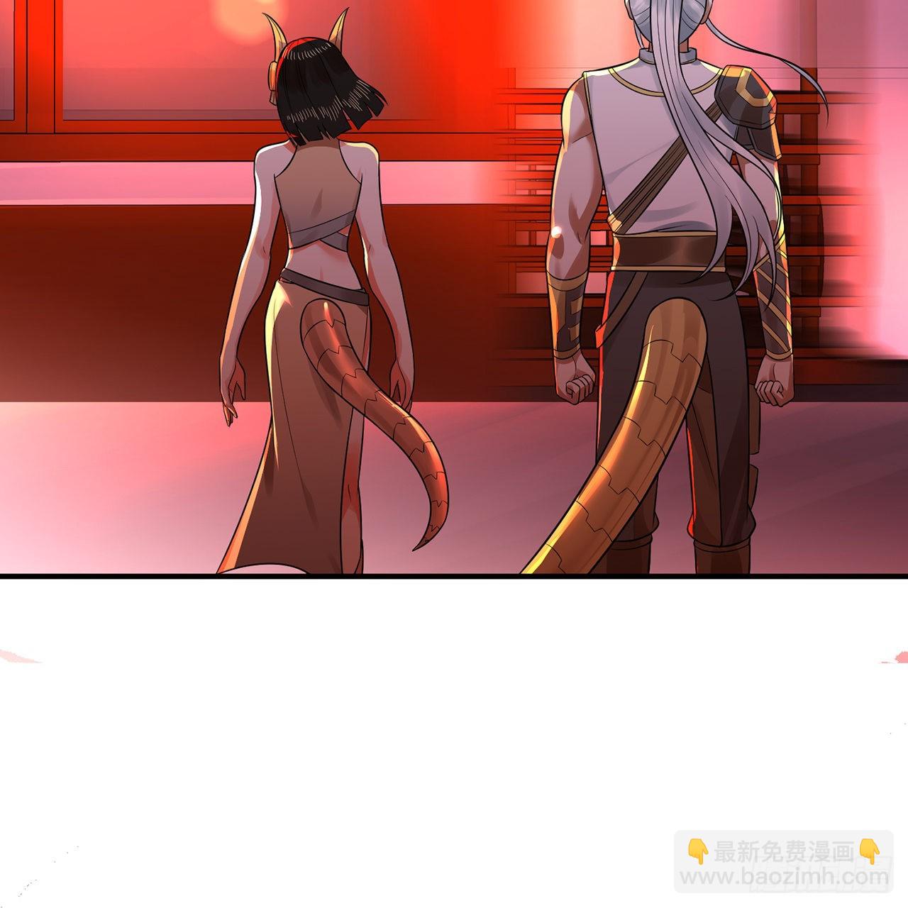 煉氣練了三千年 - 313回-像你這樣的猛男(2/3) - 7