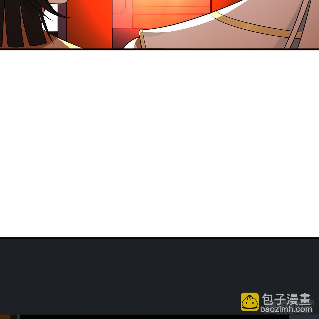 煉氣練了三千年 - 313回-像你這樣的猛男(2/3) - 1