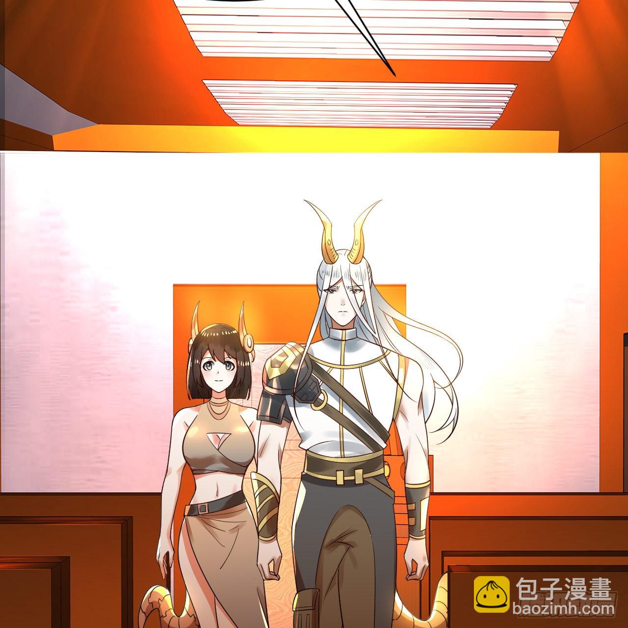 煉氣練了三千年 - 313回-像你這樣的猛男(2/3) - 7