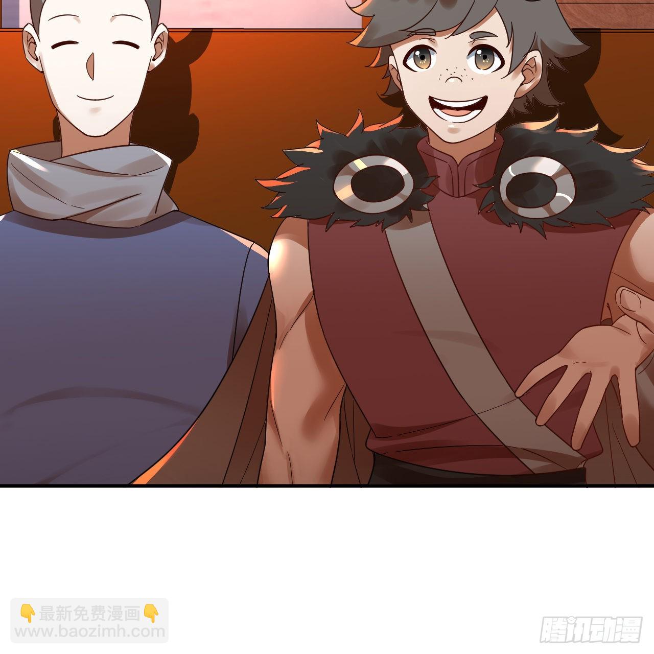 煉氣練了三千年 - 313回-像你這樣的猛男(2/3) - 3