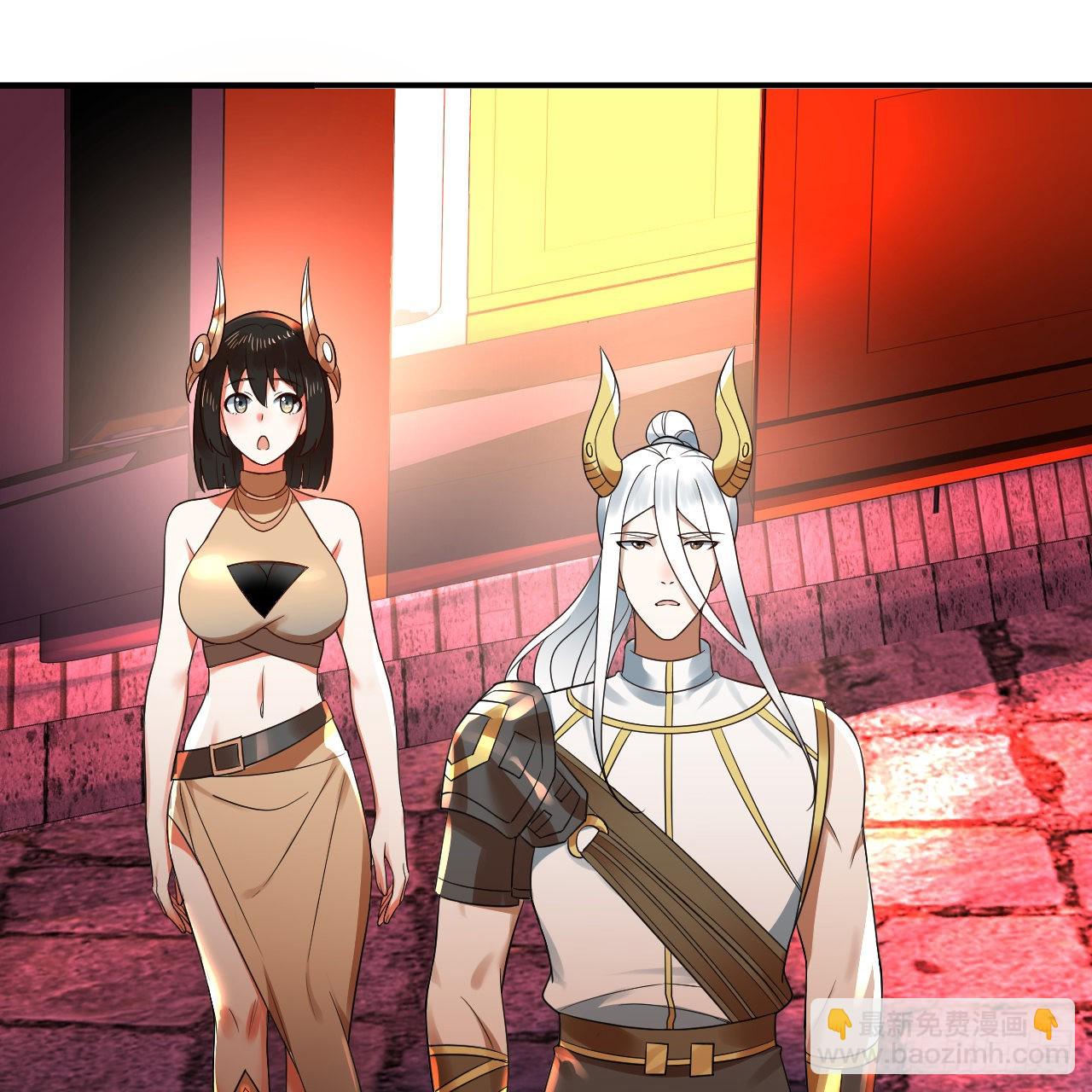 煉氣練了三千年 - 313回-像你這樣的猛男(2/3) - 5