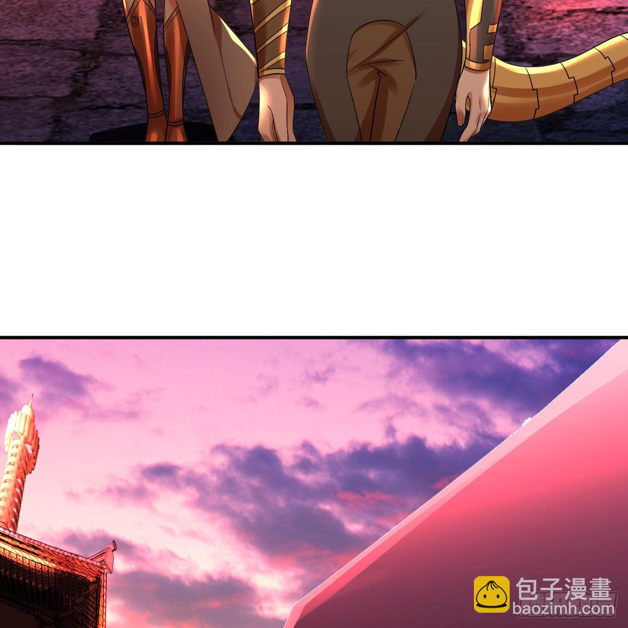 煉氣練了三千年 - 313回-像你這樣的猛男(2/3) - 6