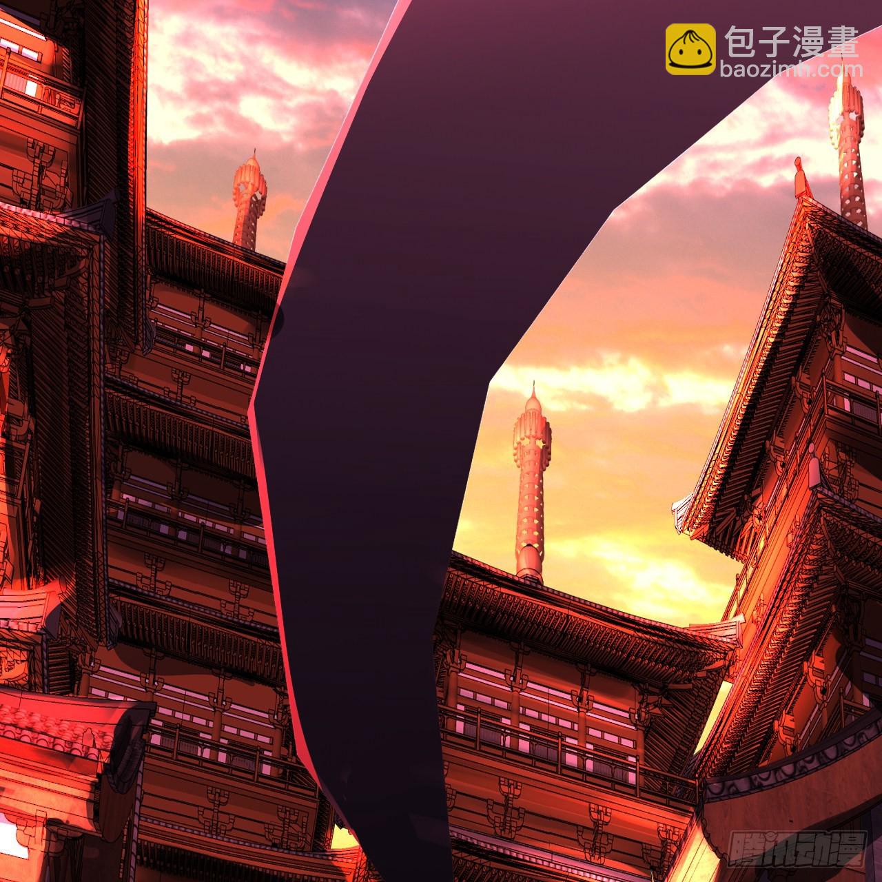 煉氣練了三千年 - 313回-像你這樣的猛男(2/3) - 7