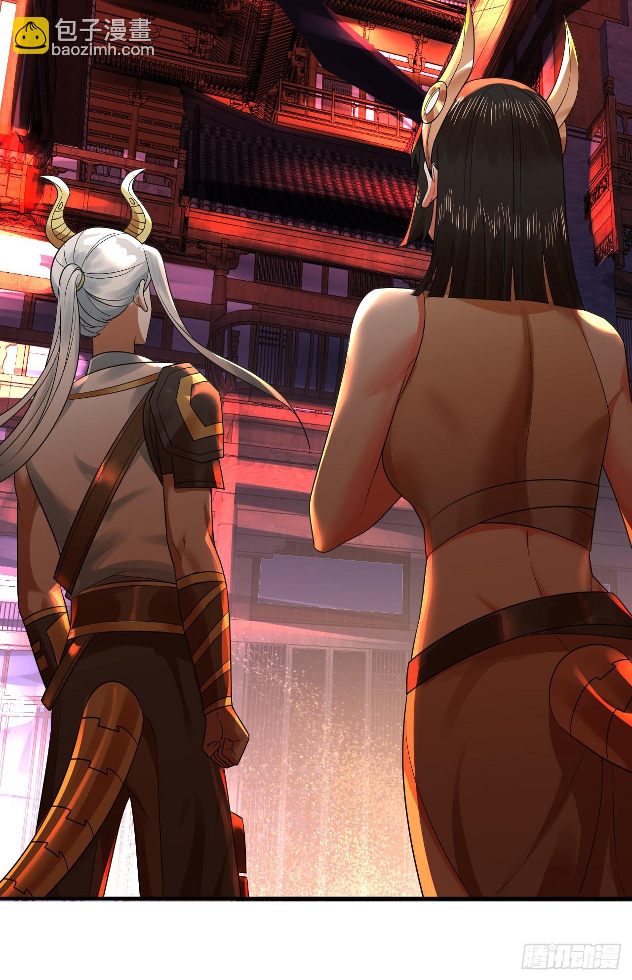 煉氣練了三千年 - 313回-像你這樣的猛男(2/3) - 8