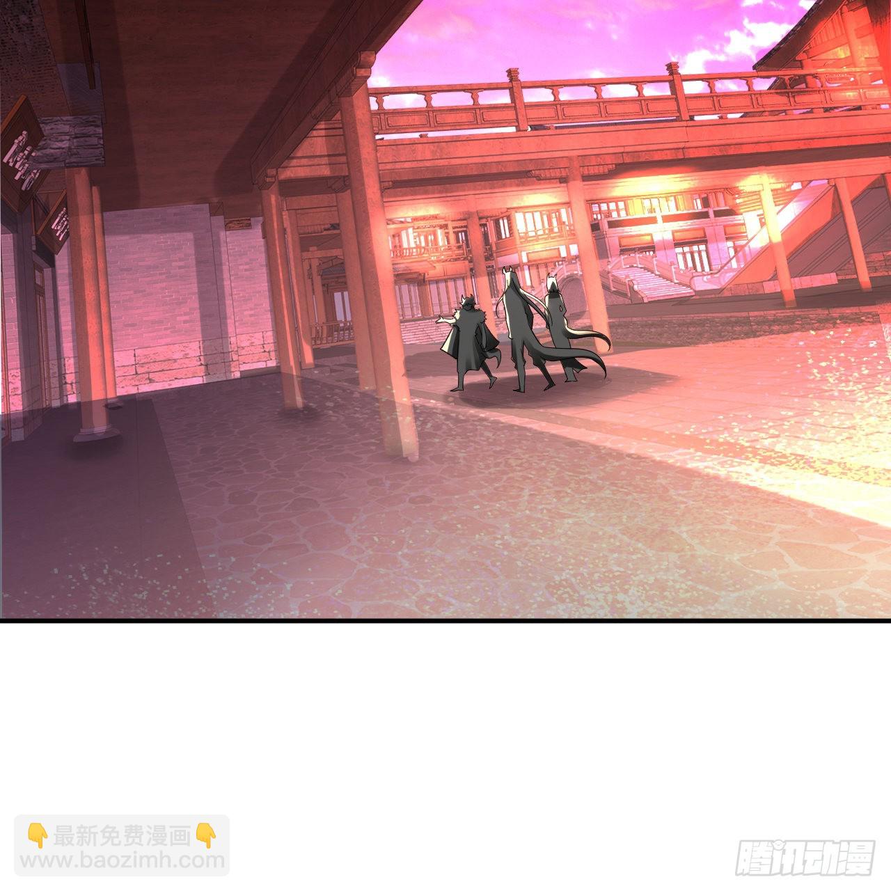 煉氣練了三千年 - 313回-像你這樣的猛男(2/3) - 3