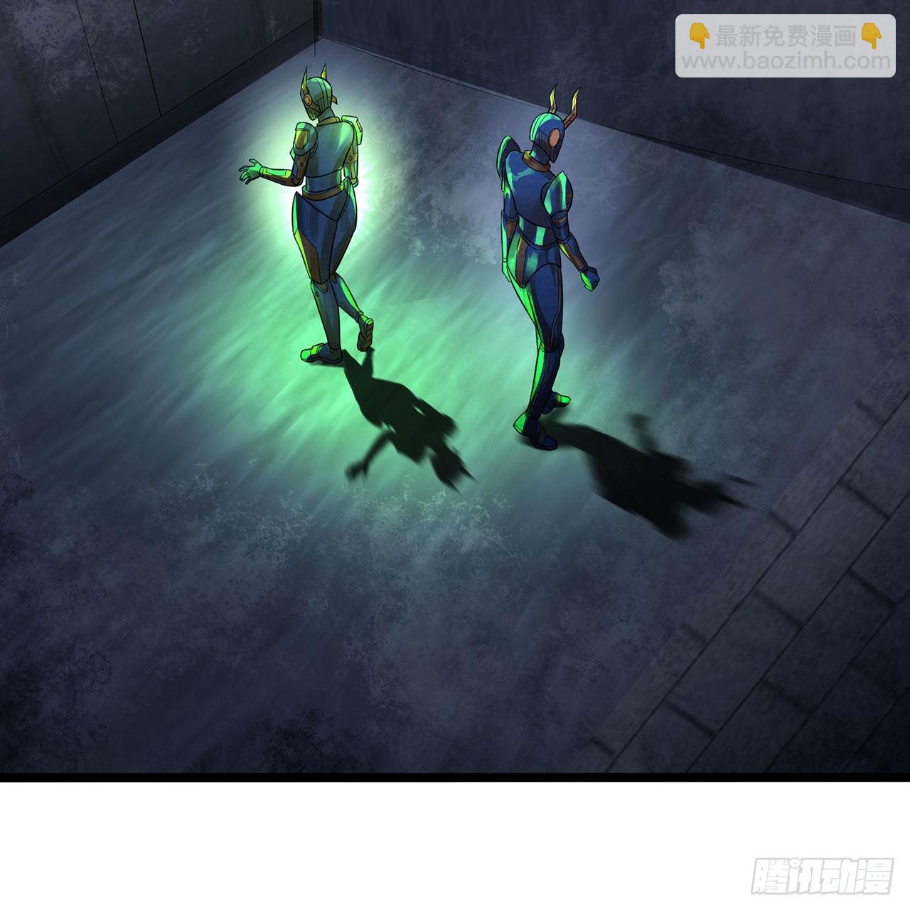 煉氣練了三千年 - 315回 一零三、一零四號(2/3) - 6