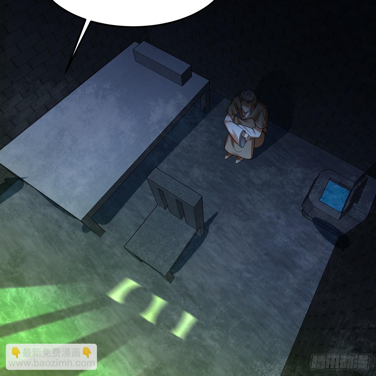 煉氣練了三千年 - 315回 一零三、一零四號(3/3) - 3