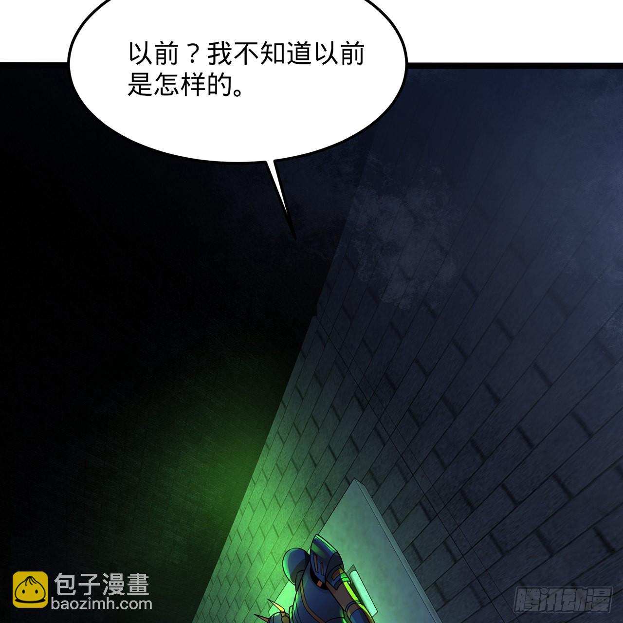 煉氣練了三千年 - 315回 一零三、一零四號(3/3) - 5