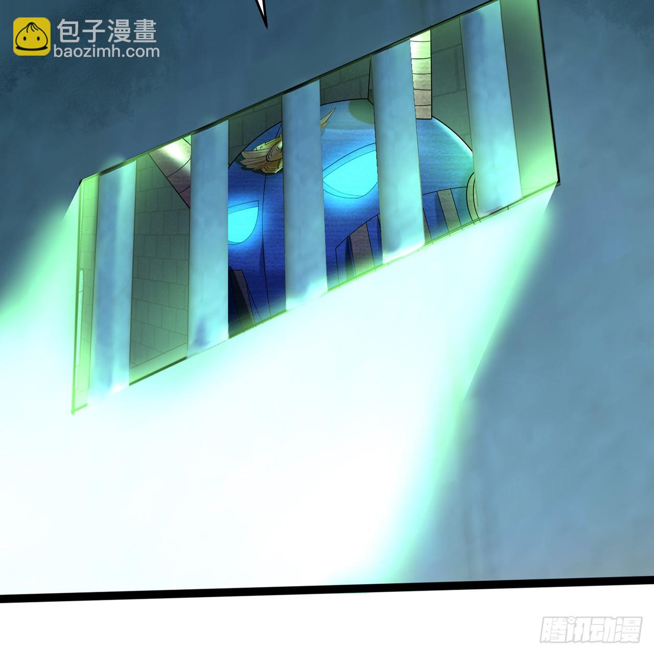 煉氣練了三千年 - 315回 一零三、一零四號(3/3) - 3