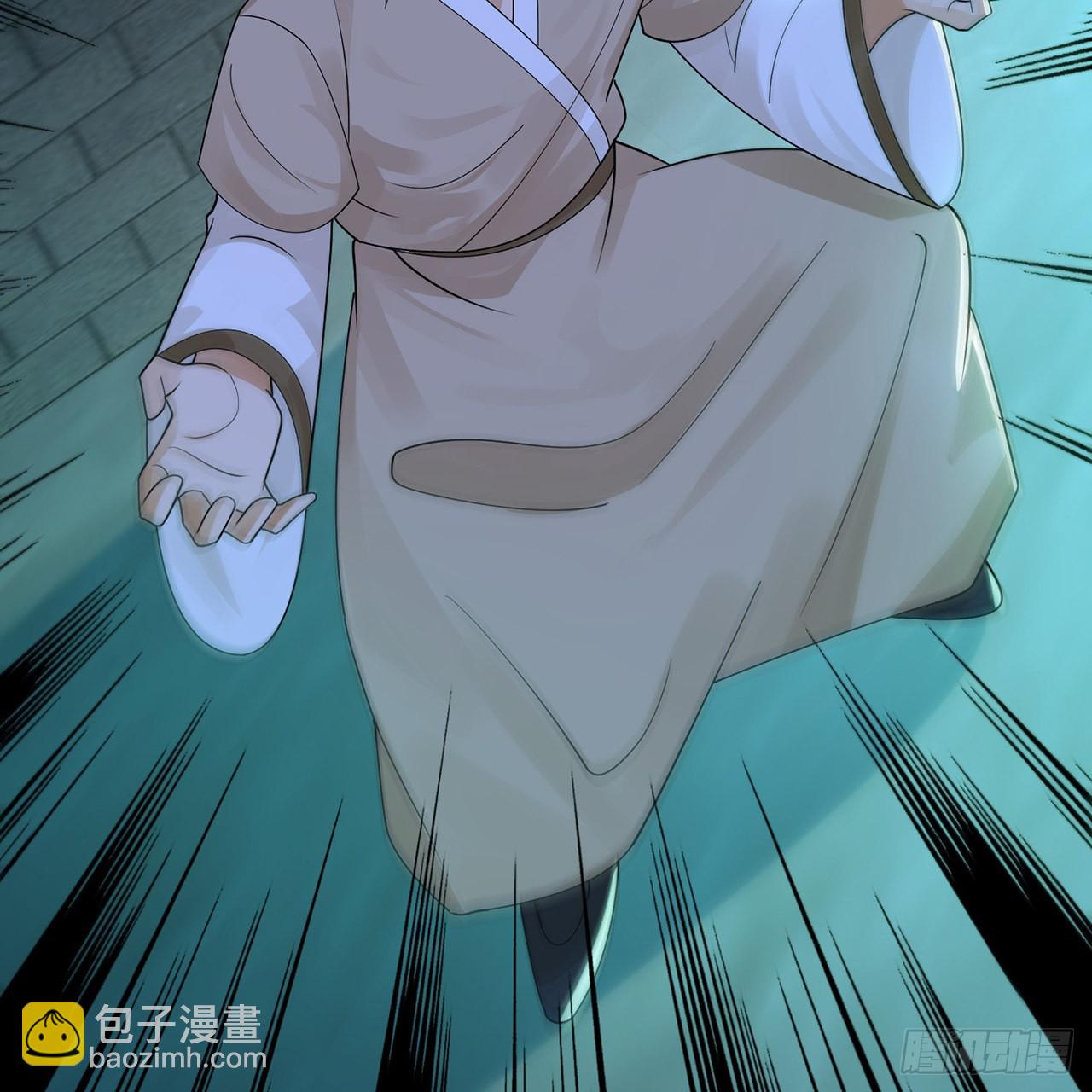 煉氣練了三千年 - 315回 一零三、一零四號(3/3) - 7