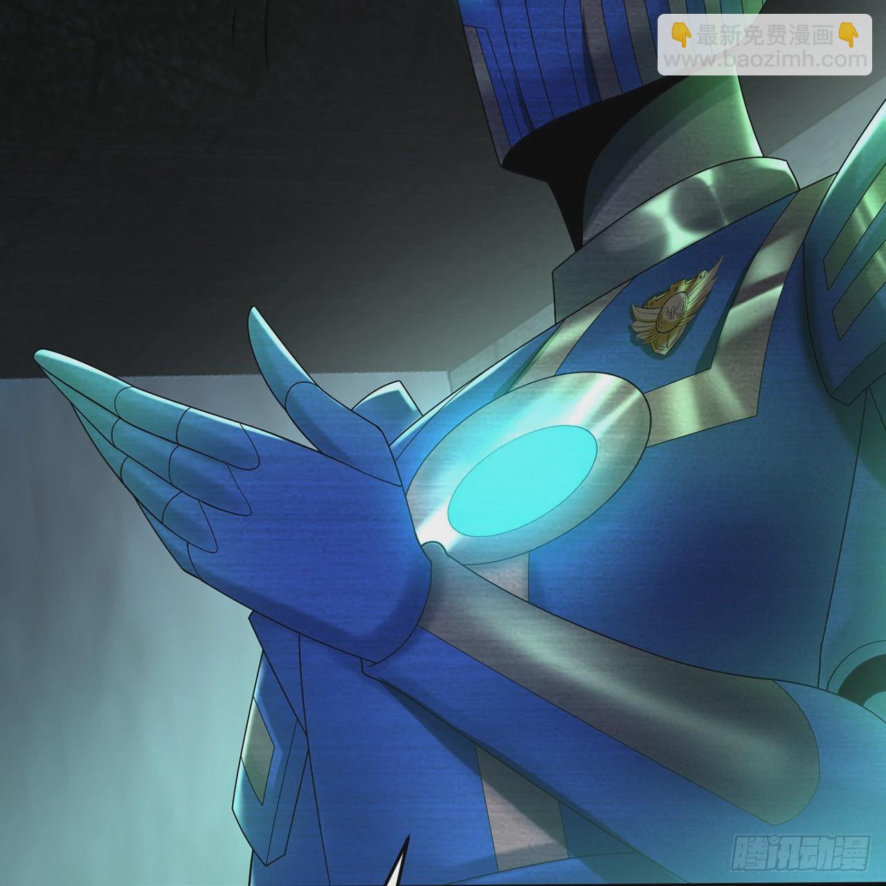 煉氣練了三千年 - 315回 一零三、一零四號(3/3) - 1