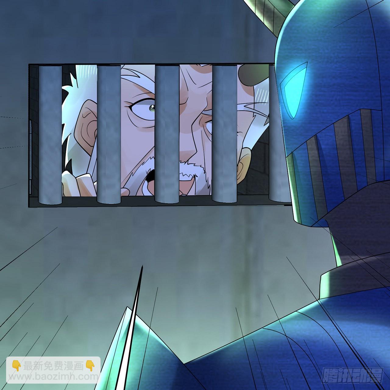 煉氣練了三千年 - 315回 一零三、一零四號(3/3) - 4