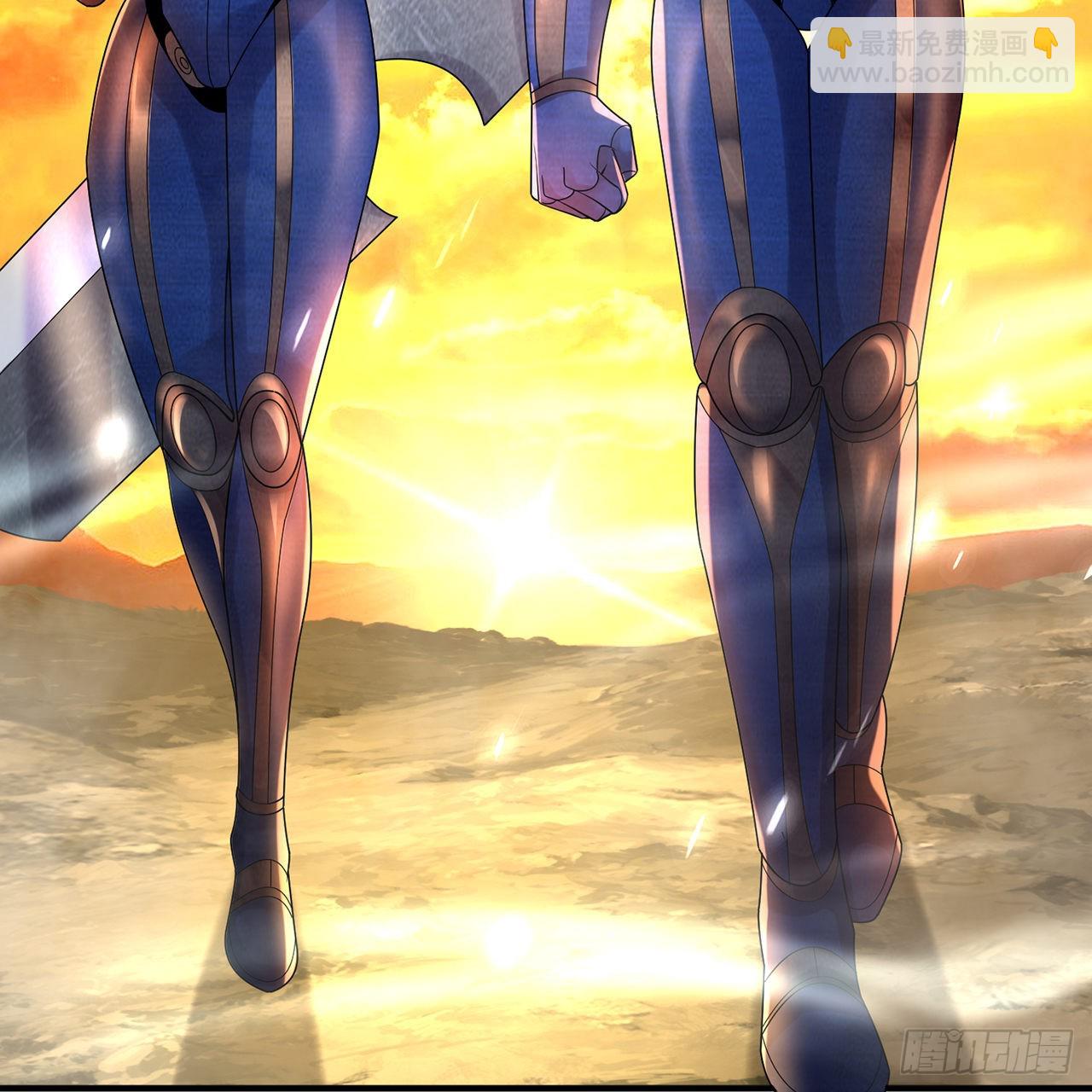 煉氣練了三千年 - 315回 一零三、一零四號(1/3) - 4