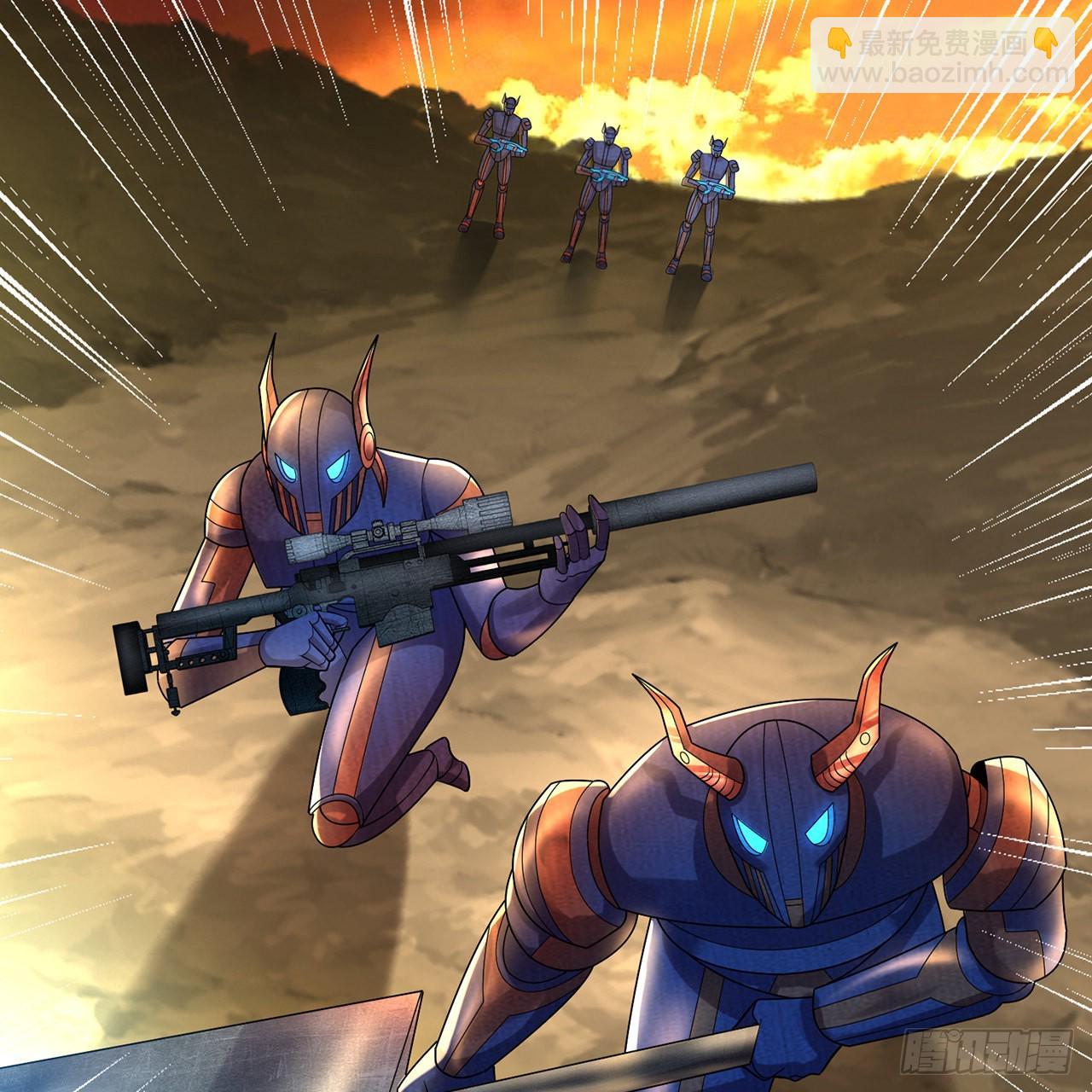 煉氣練了三千年 - 315回 一零三、一零四號(1/3) - 8