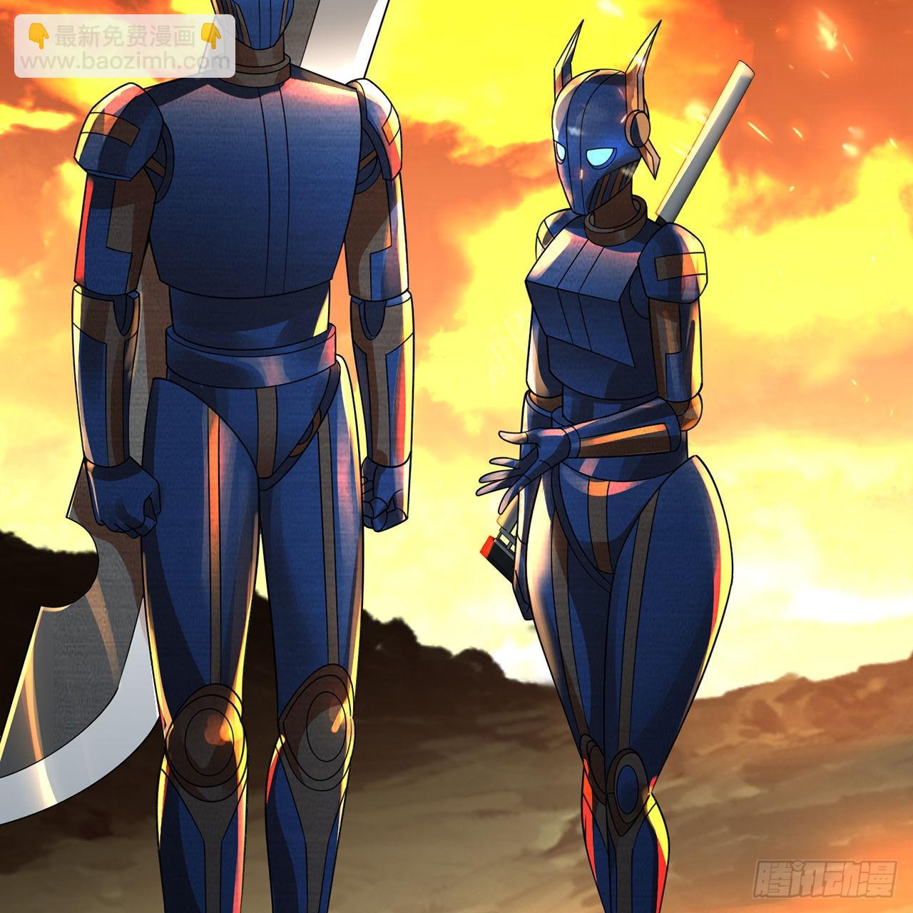 煉氣練了三千年 - 315回 一零三、一零四號(2/3) - 4