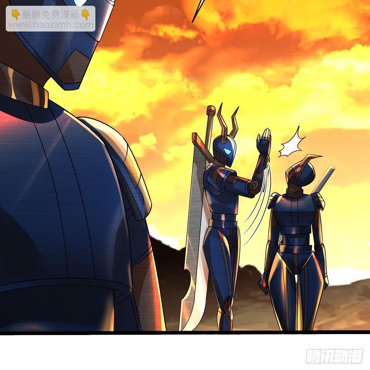 煉氣練了三千年 - 315回 一零三、一零四號(2/3) - 6