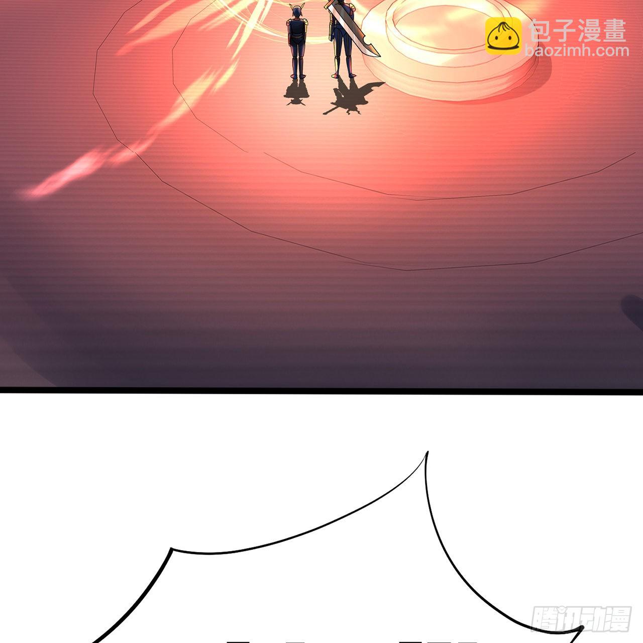 煉氣練了三千年 - 315回 一零三、一零四號(2/3) - 1