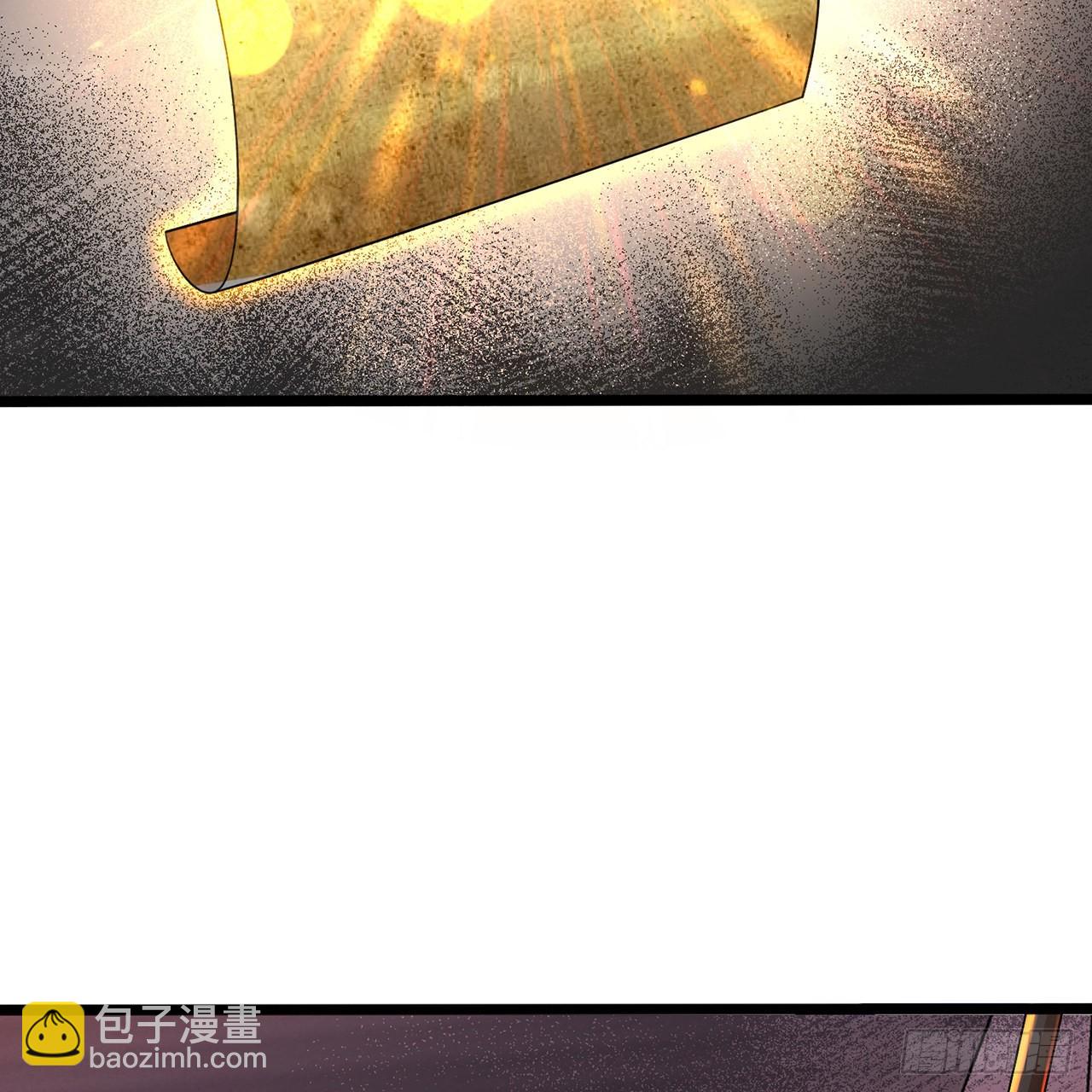 煉氣練了三千年 - 315回 一零三、一零四號(2/3) - 3