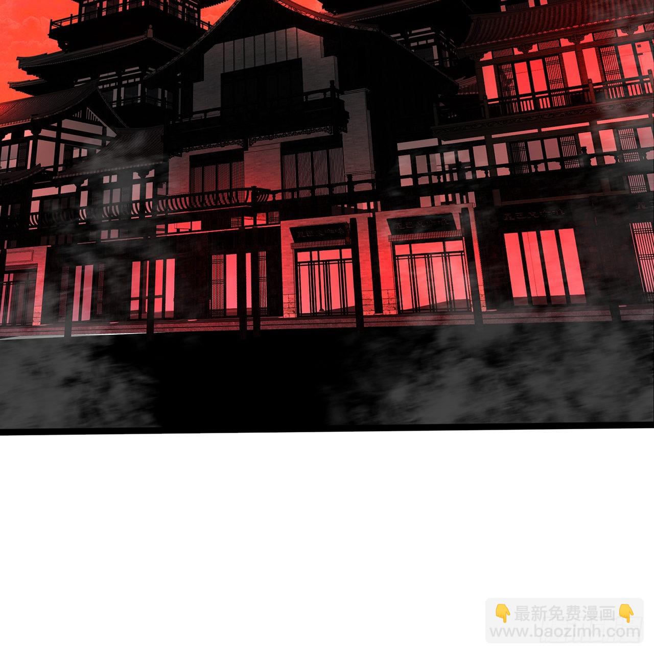 煉氣練了三千年 - 315回 一零三、一零四號(2/3) - 4