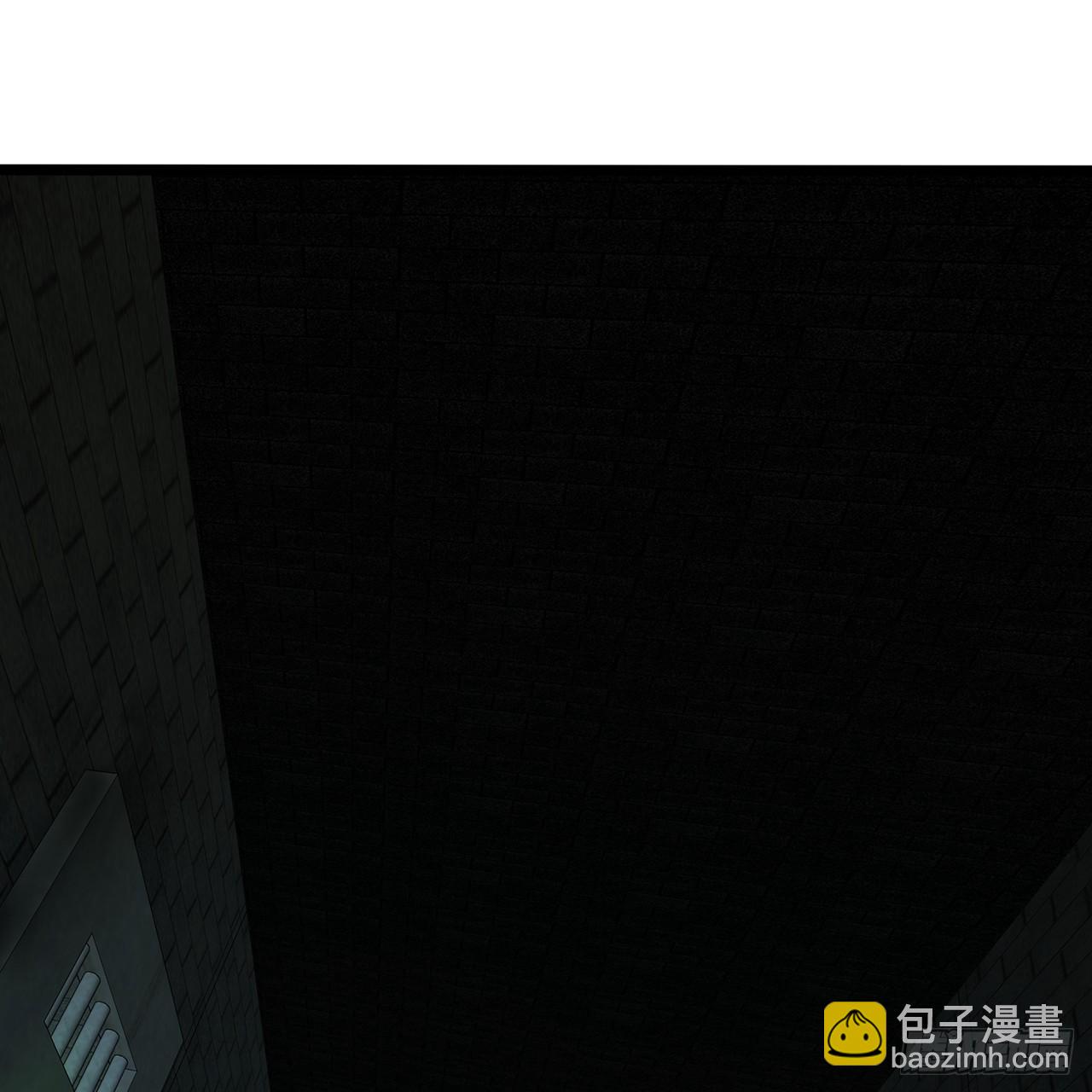 煉氣練了三千年 - 315回 一零三、一零四號(2/3) - 5