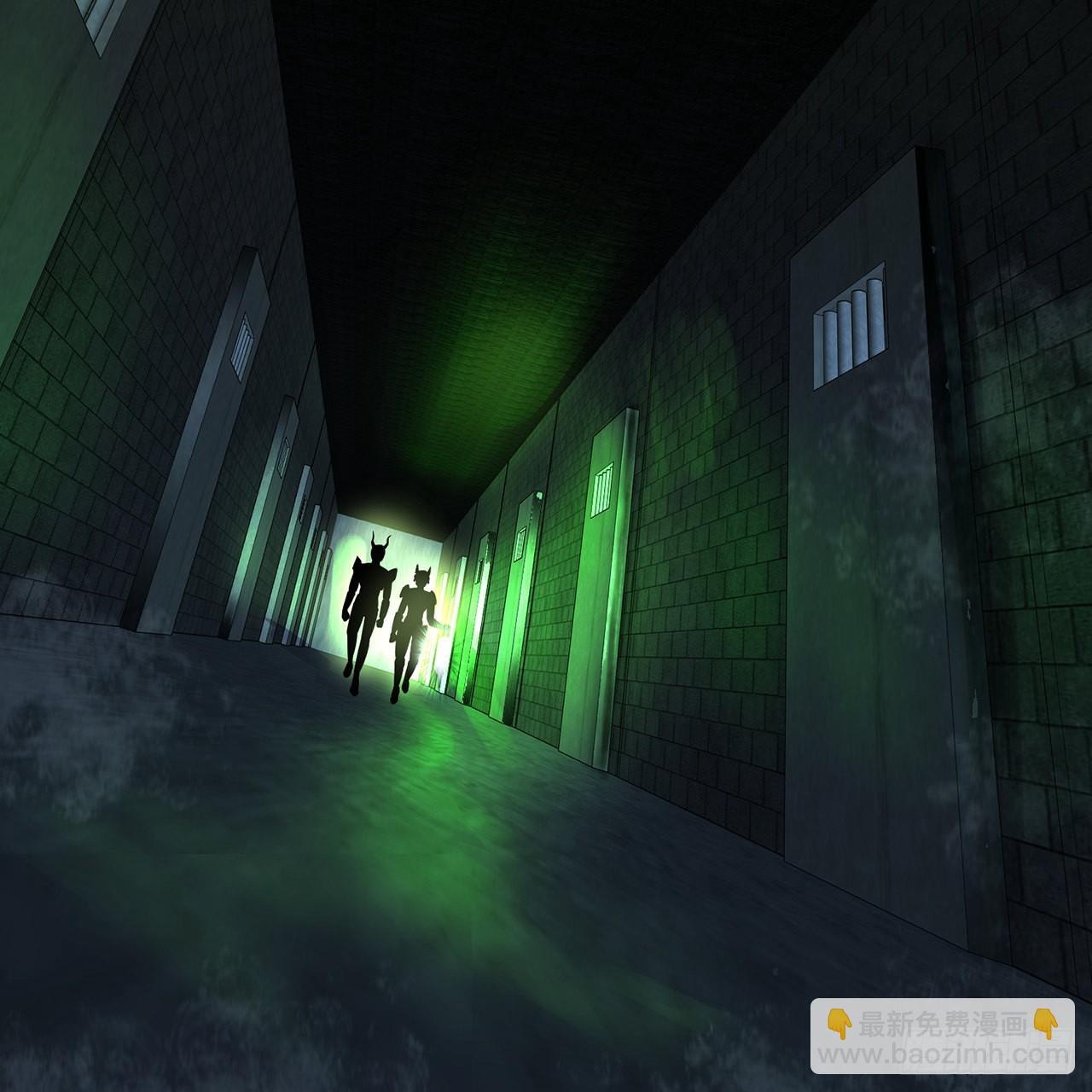 煉氣練了三千年 - 315回 一零三、一零四號(2/3) - 6