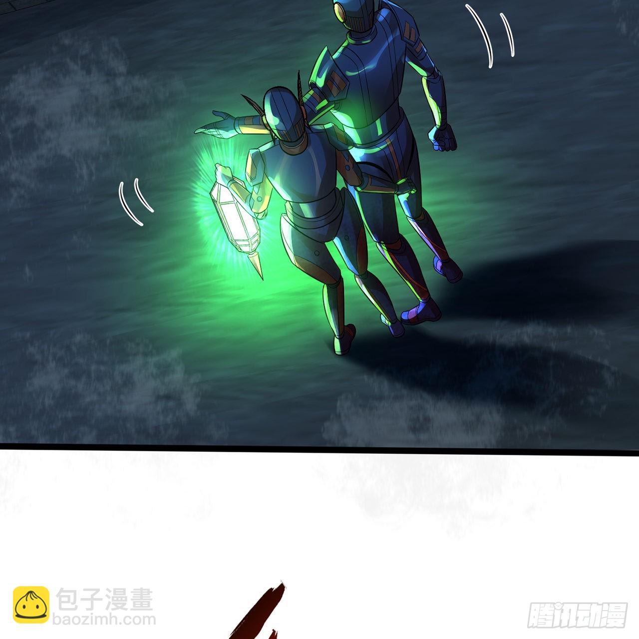 煉氣練了三千年 - 315回 一零三、一零四號(2/3) - 3