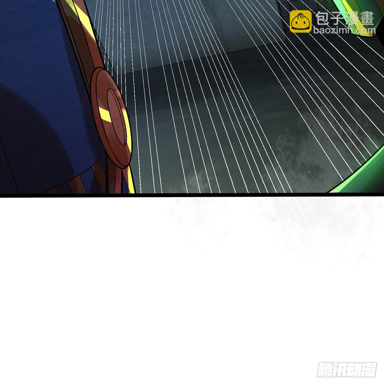 煉氣練了三千年 - 315回 一零三、一零四號(2/3) - 5