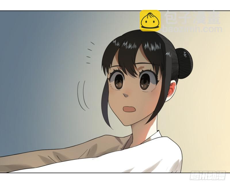 煉氣練了三千年 - 33回 苦酒入喉心作痛(2/2) - 2