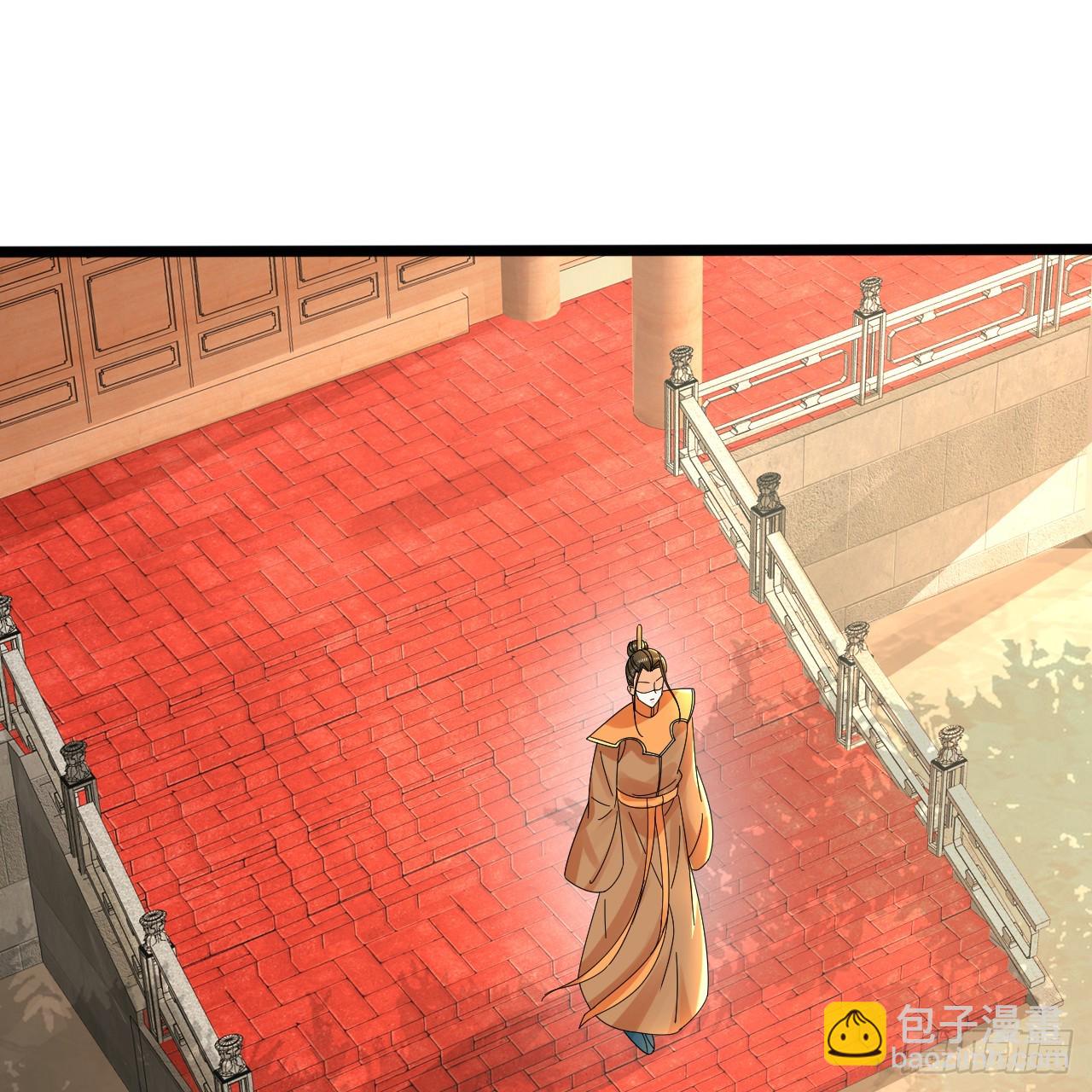 煉氣練了三千年 - 317回 兄弟，我來助你們了！(1/3) - 4