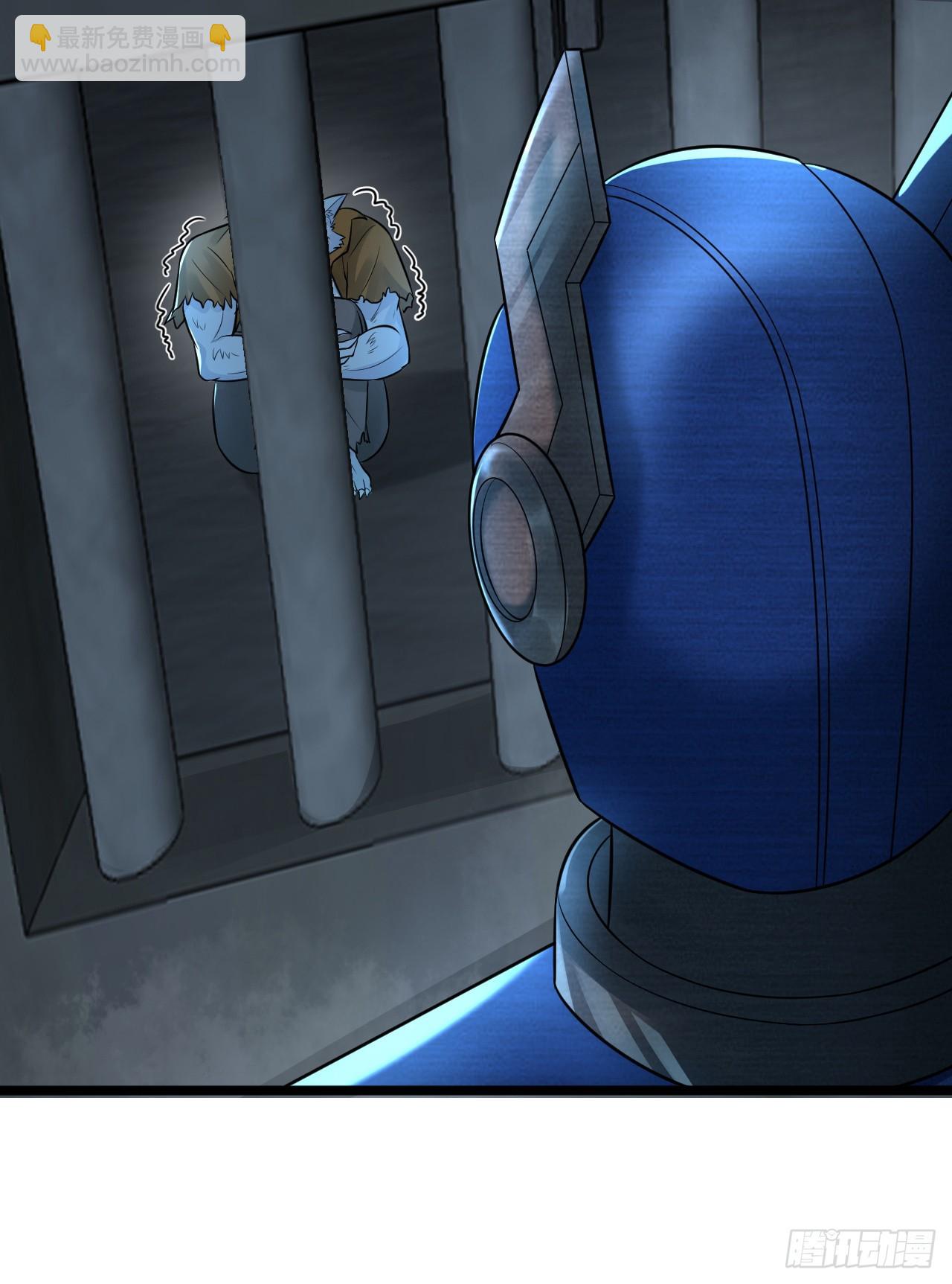 煉氣練了三千年 - 317回 兄弟，我來助你們了！(1/3) - 7