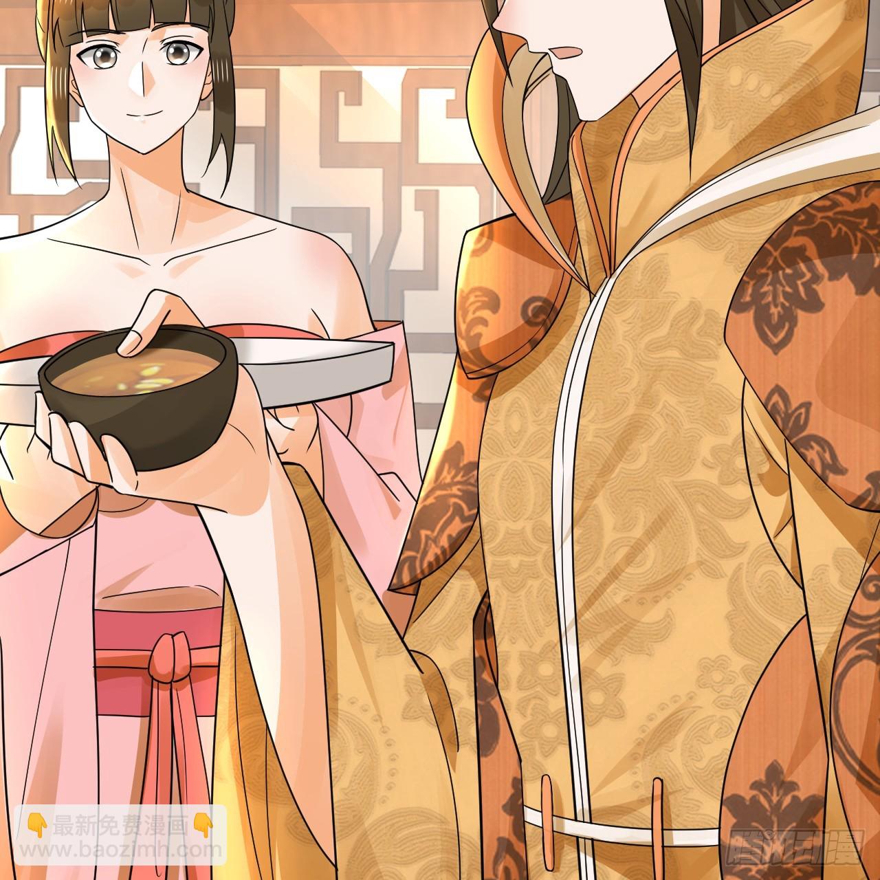 煉氣練了三千年 - 317回 兄弟，我來助你們了！(1/3) - 7