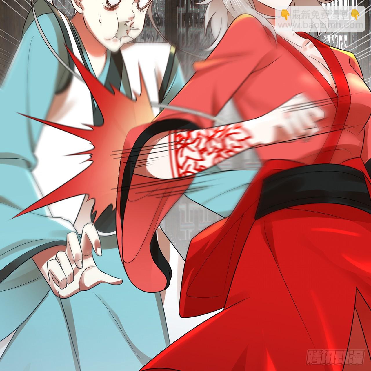 煉氣練了三千年 - 319回 師慈徒孝(2/3) - 6