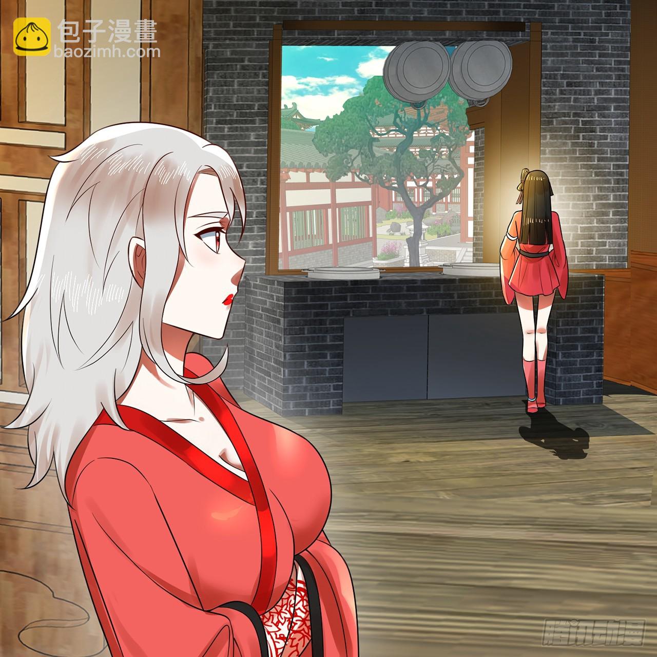 煉氣練了三千年 - 319回 師慈徒孝(3/3) - 3