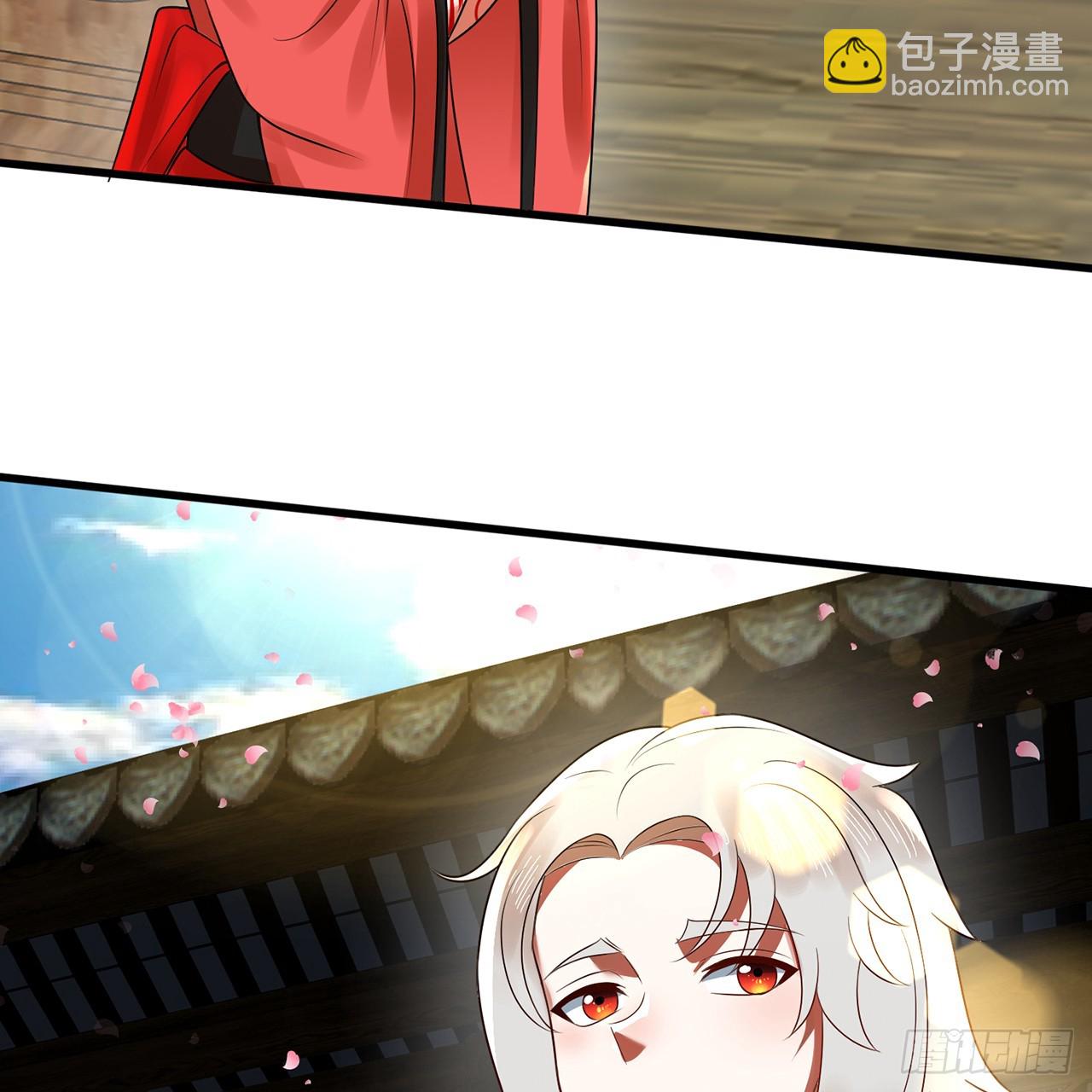 煉氣練了三千年 - 319回 師慈徒孝(3/3) - 4