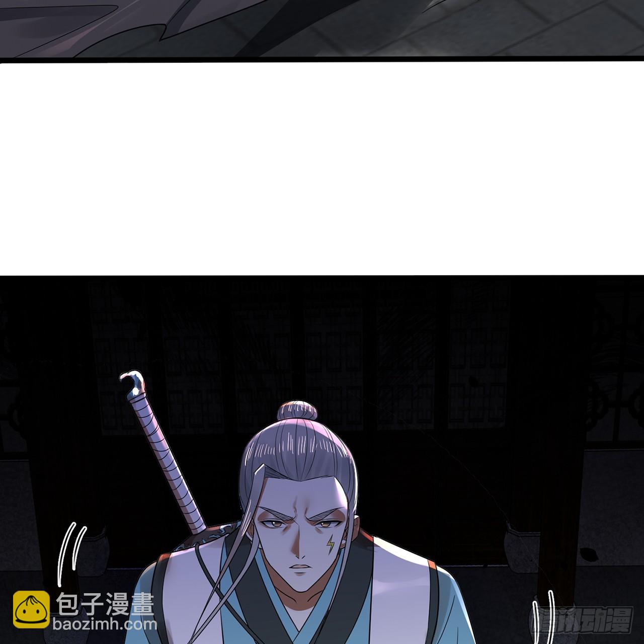 煉氣練了三千年 - 319回 師慈徒孝(3/3) - 3