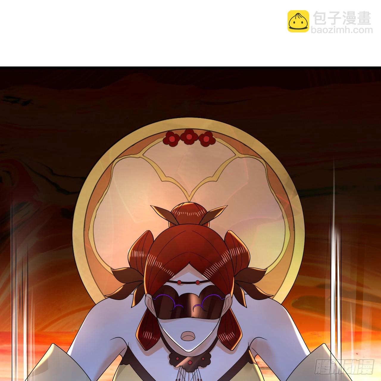 煉氣練了三千年 - 319回 師慈徒孝(1/3) - 8