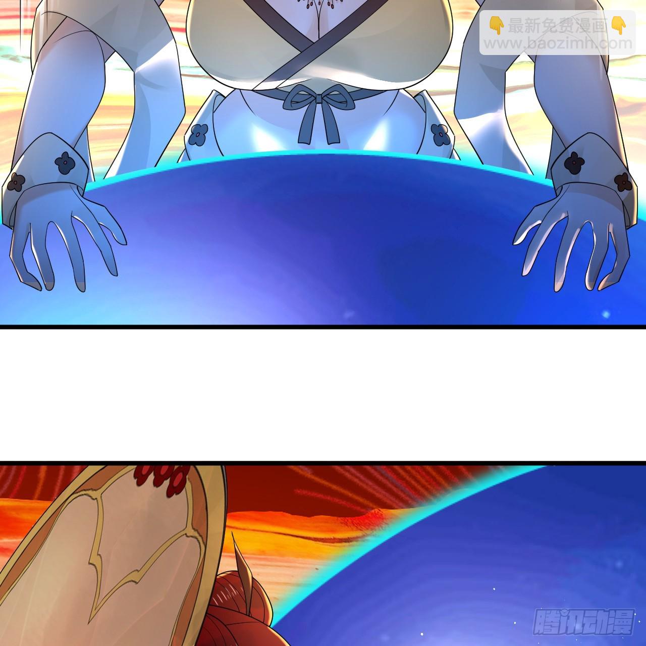 煉氣練了三千年 - 319回 師慈徒孝(1/3) - 1