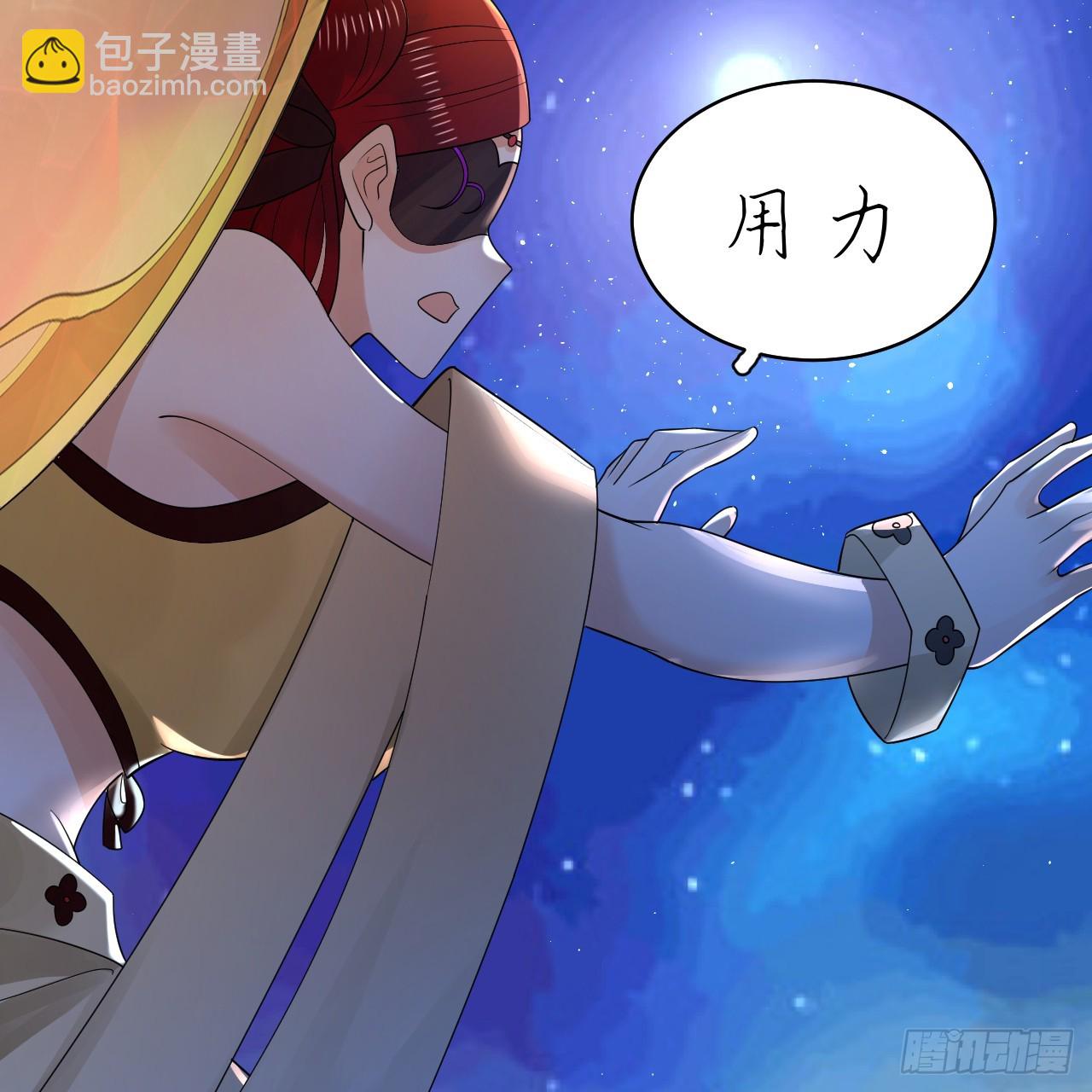 煉氣練了三千年 - 319回 師慈徒孝(1/3) - 2