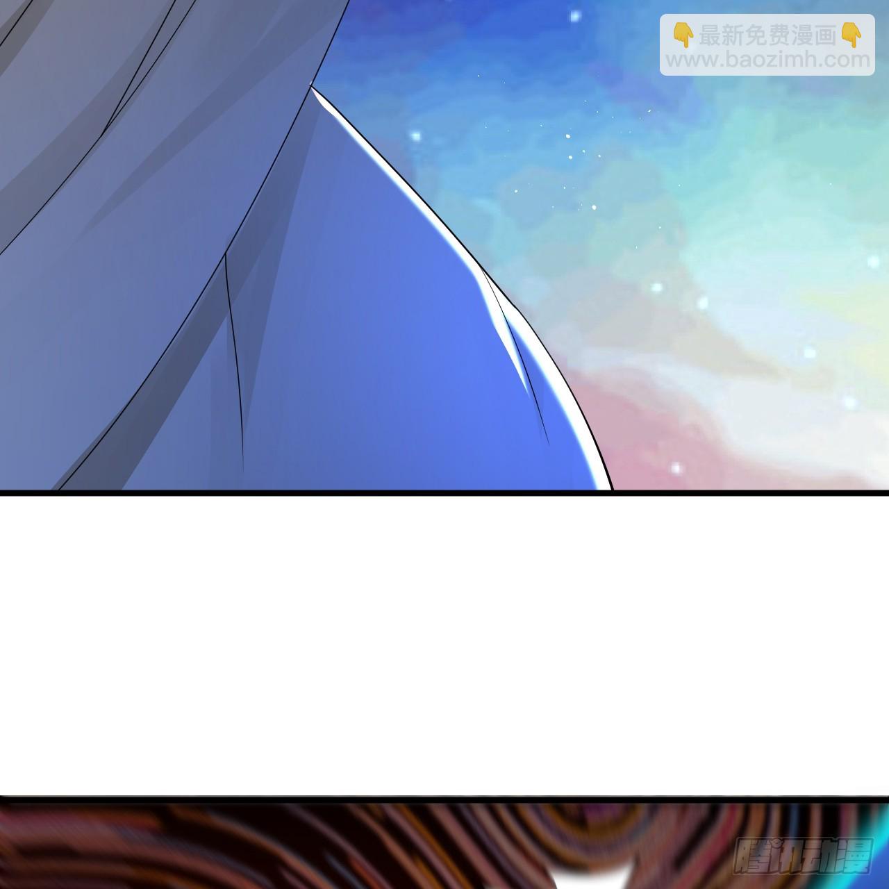 煉氣練了三千年 - 319回 師慈徒孝(1/3) - 3